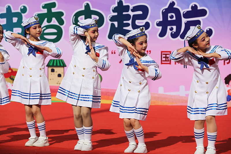 欢乐过“六一”