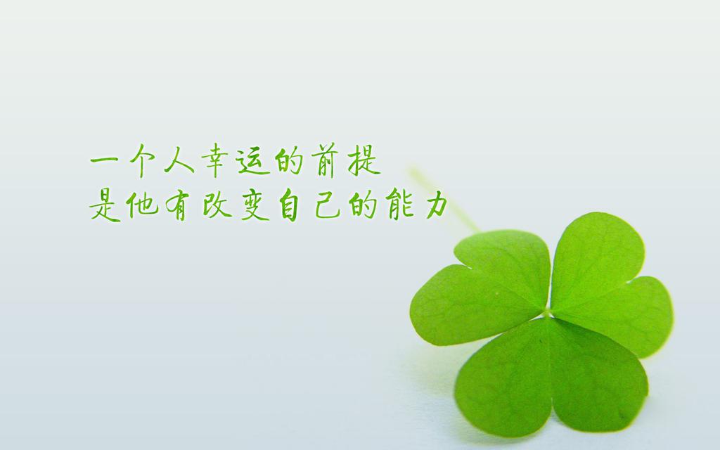 改变自己，从这三件事开始