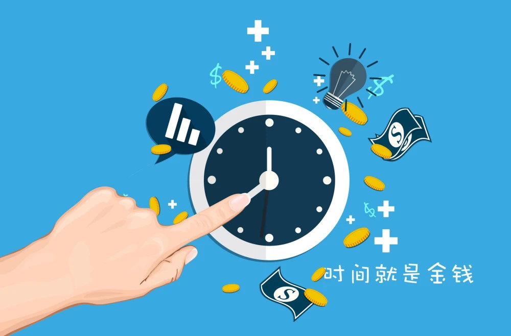 最顶级的自律：管理自己