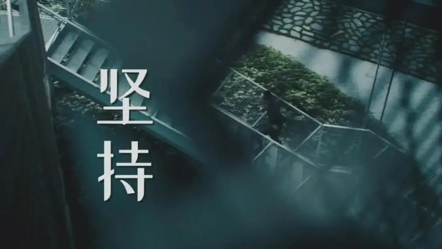 人生就像一场马拉松，关键不在于瞬间的爆发，而在于往后的坚持。我们要让接下来的每一天都更充实、更有意义。去靠近积极的人，多做上进的事，拥有乐观的心态，人生就会变得更灿烂和美好。新的一周，早安！
