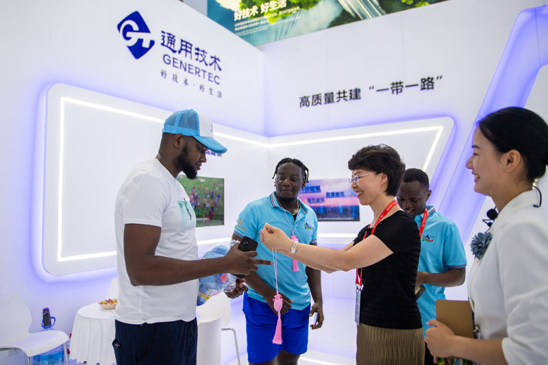 共谋发展 共享未来——第三届中非经贸博览会观察