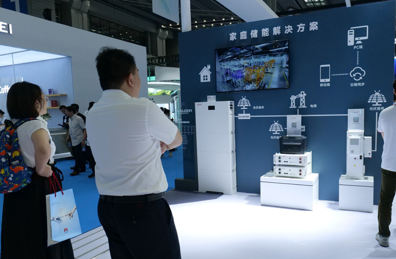 2023国际数字能源展在深圳举行