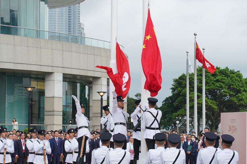 香港举行升旗仪式庆祝回归祖国26周年