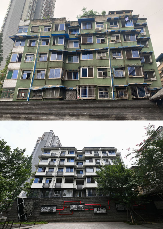 四川乐山：加快推进老旧小区改造