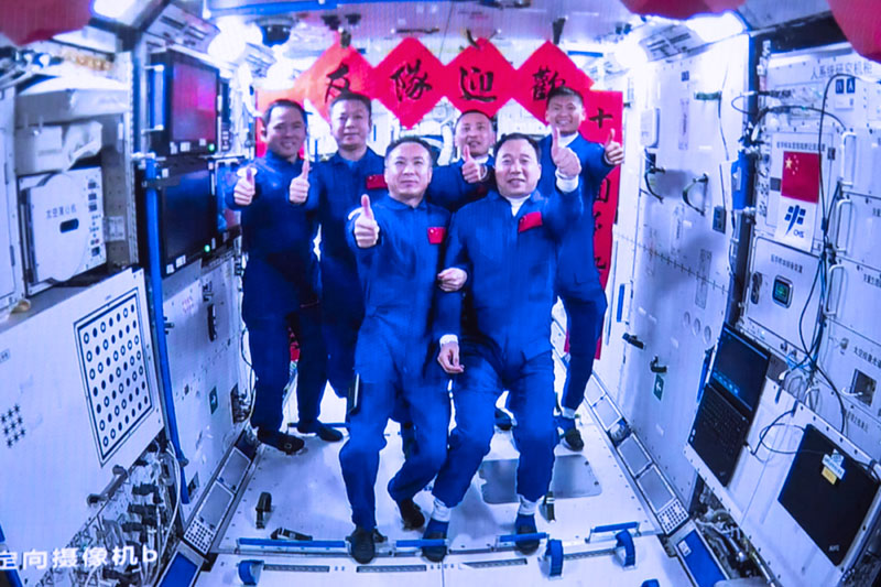新华社评论员:在新时代赶考路上勇毅前行——热烈庆祝中国共产党成立102周年
