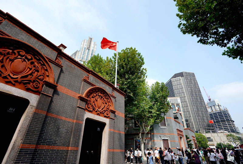 新华社评论员:在新时代赶考路上勇毅前行——热烈庆祝中国共产党成立102周年