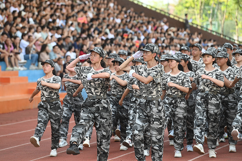 2023年 迎开学