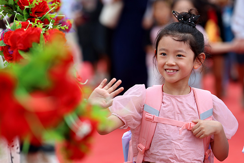 2023年 迎开学