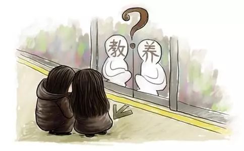 一个人的教养，藏在这9个细节中