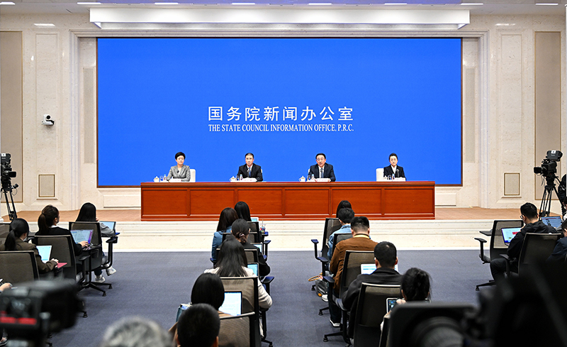 国新办举行首届“一带一路”科技交流大会新闻发布会