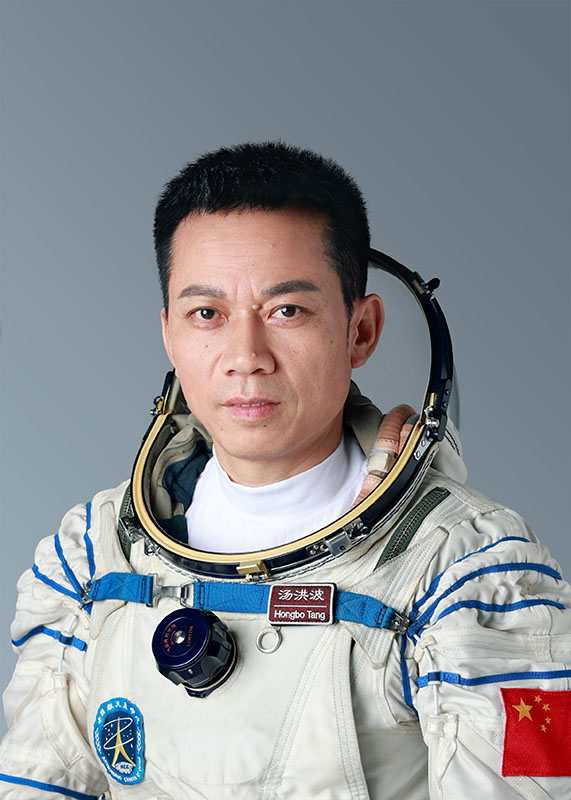 神舟十七号航天员乘组确定 将与中外媒体记者集体见面