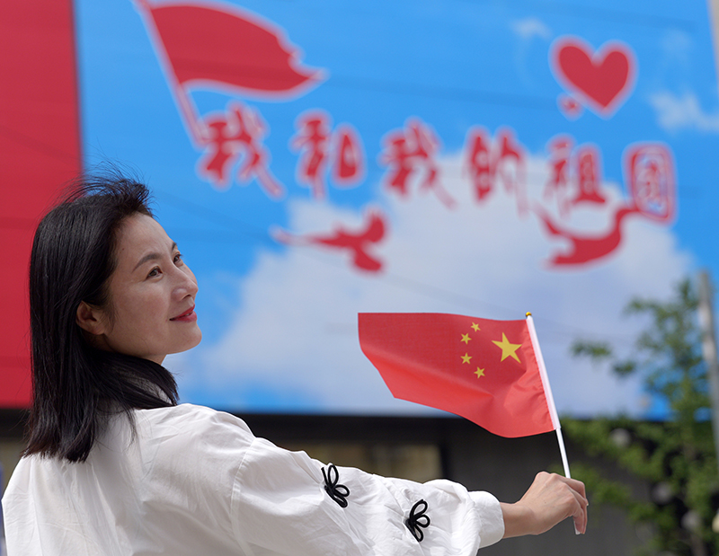 祖国各地 欢度国庆