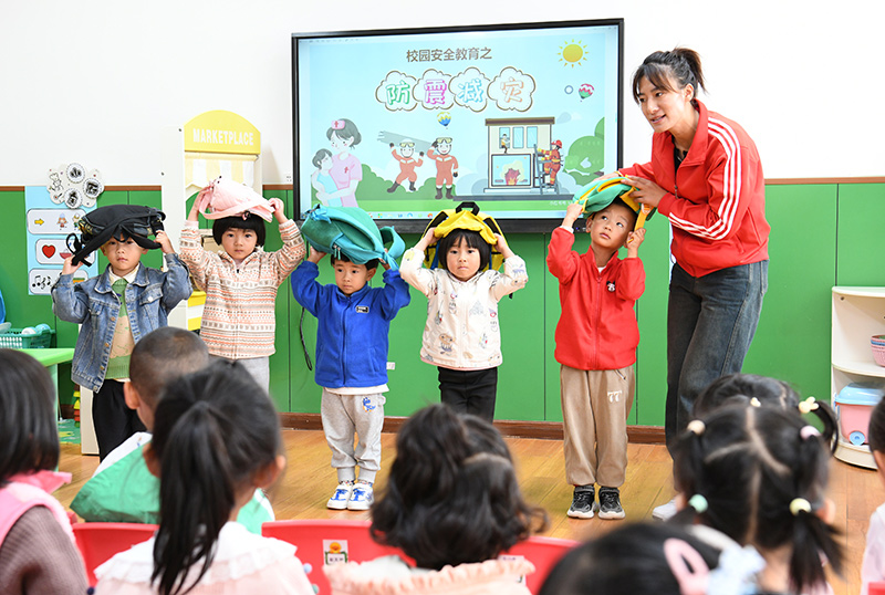 国际减灾日 安全进校园