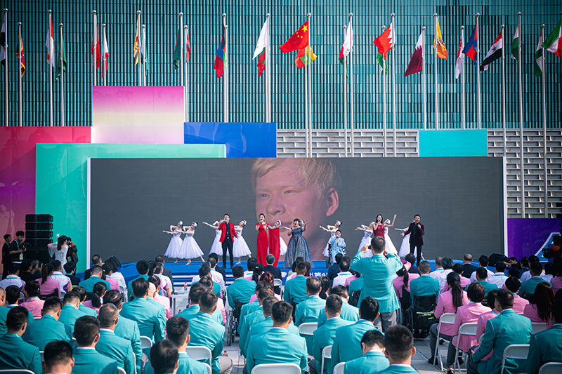 杭州亚残运村举行开村仪式暨中国体育代表团欢迎仪式