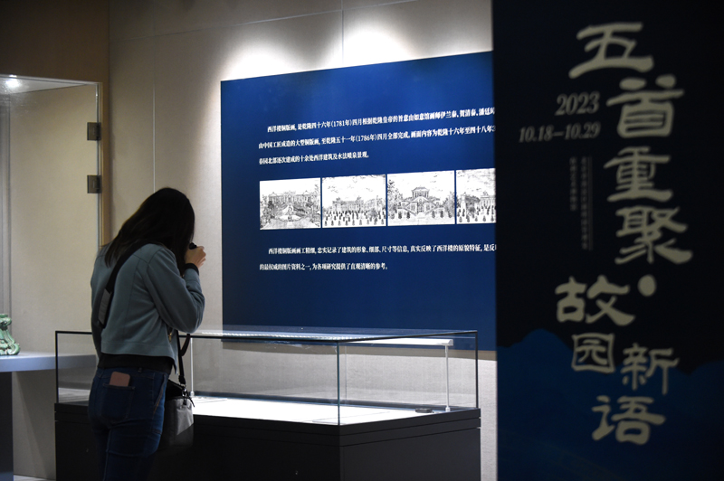 五兽首铜像重聚圆明园