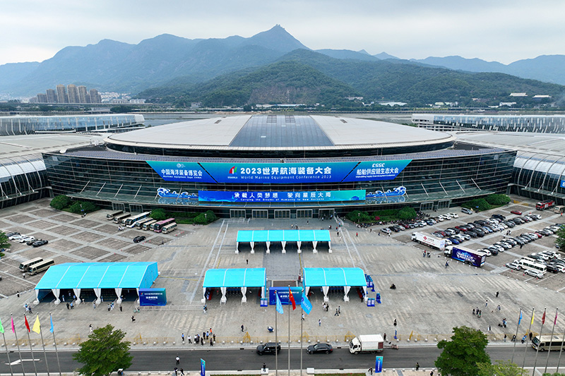 大国重器 绿色智能——2023世界航海装备大会在福建福州开幕