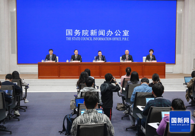 国务院新闻办就2023年前三季度农业农村经济运行情况举行发布会
