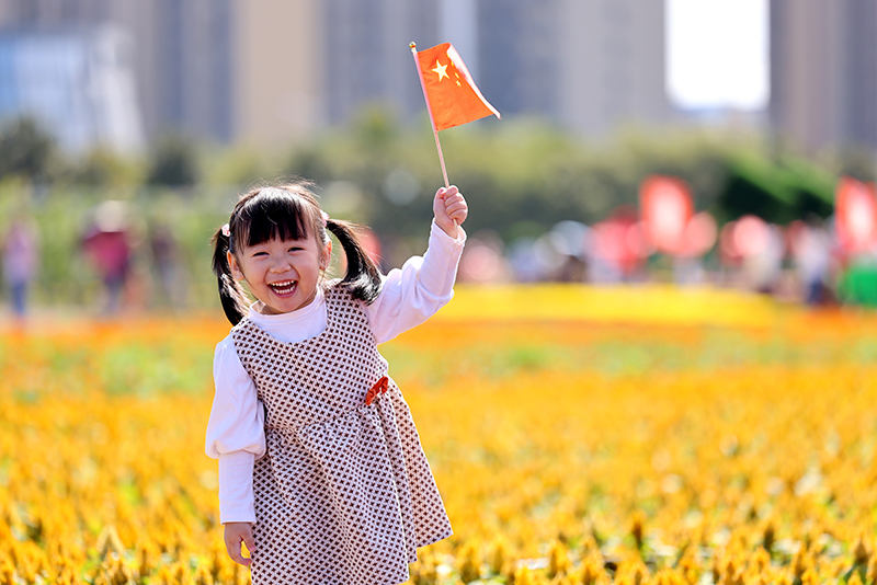 祖国各地 欢度国庆