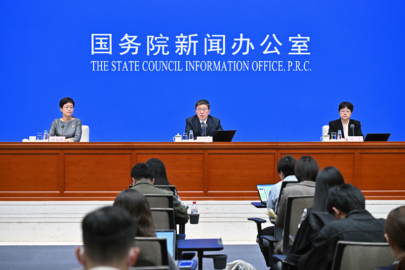 国新办举行前三季度工业和信息化发展情况新闻发布会