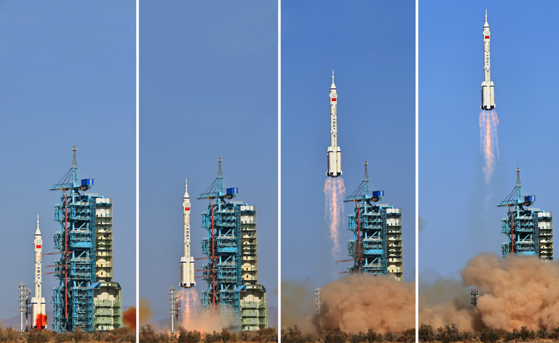 神舟十七号载人飞船发射圆满成功