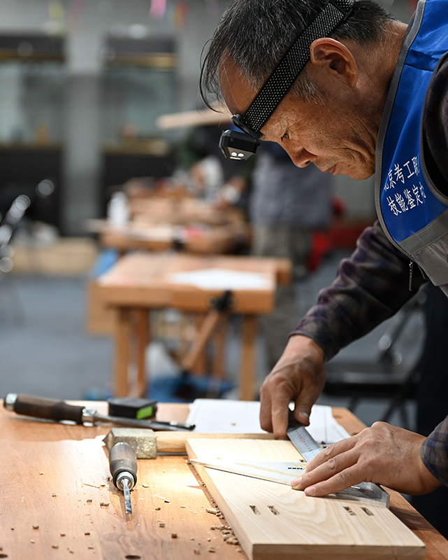 首届全国职工木作技艺技能大赛在京举行
