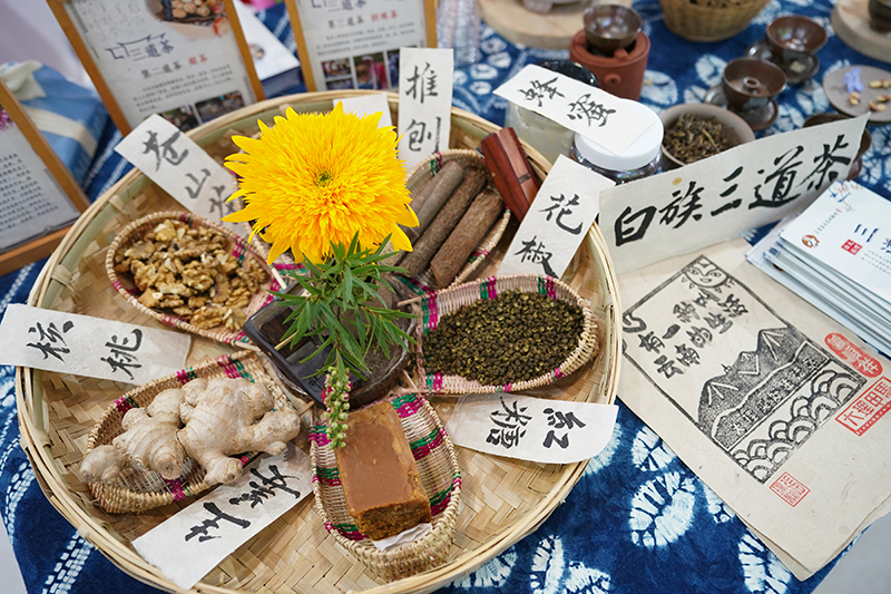 茶博会上茶飘香