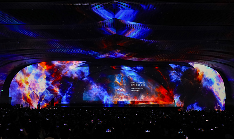 2023成都世界科幻大会开幕