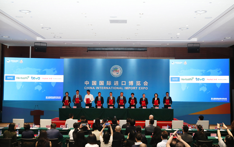 开放结硕果，携手启新程——写在第六届进博会倒计时30天之际