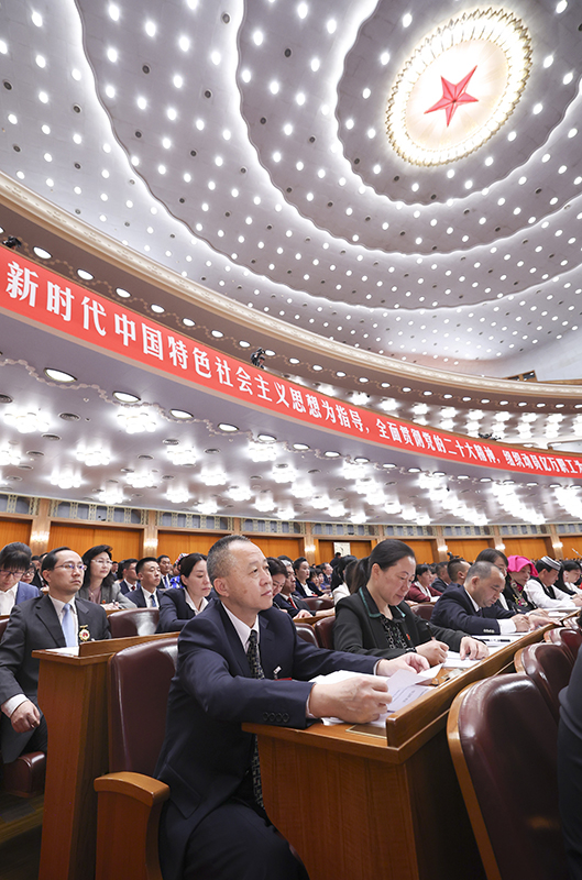 中国工会第十八次全国代表大会在北京开幕