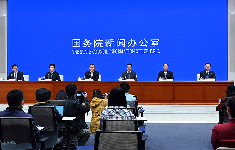 国新办举行《深化集体林权制度改革方案》新闻发布会