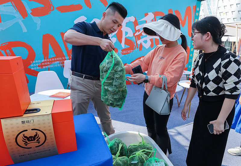 浙江湖州：“庆丰收 百味鲜”水乡百姓喜迎丰收节