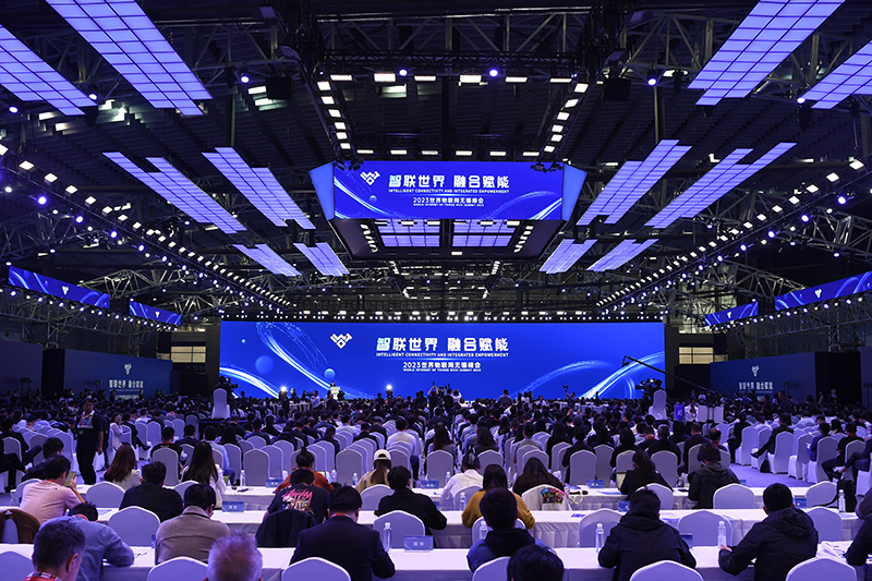 2023世界物联网博览会在江苏无锡举行