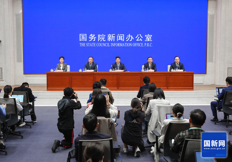 国务院新闻办就第六届中国国际进口博览会筹备情况举行发布会