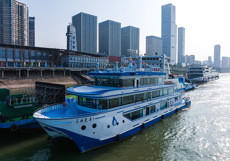 我国首艘氢能源船舶“三峡氢舟1”号首航