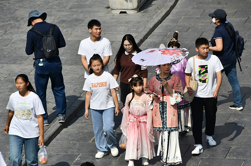 多彩假日