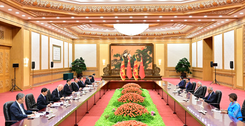 习近平会见斯里兰卡总统维克拉马辛哈