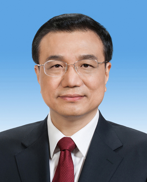中共中央 全国人大常委会 国务院 全国政协讣告 李克强同志逝世