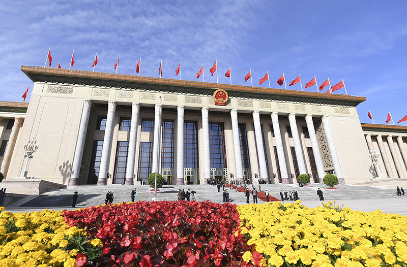 迎接共建“一带一路”更高质量、更高水平的新发展——习近平主席在第三届“一带一路”国际合作高峰论坛开幕式上的主旨演讲凝聚强大合力