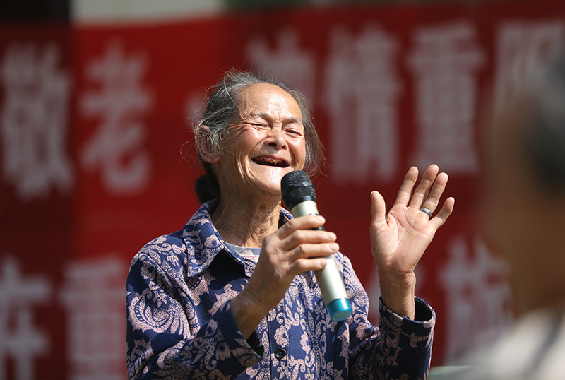 多彩活动迎重阳
