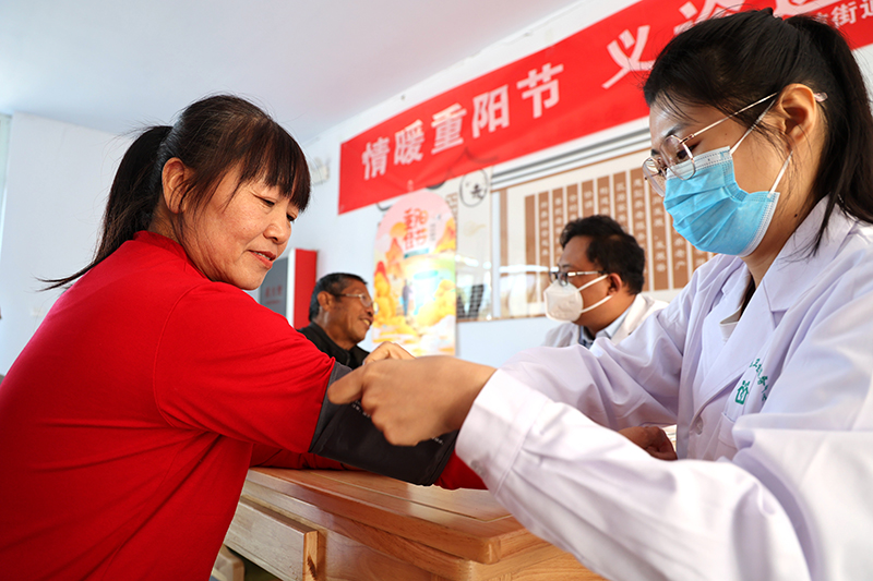 敬老爱老迎重阳
