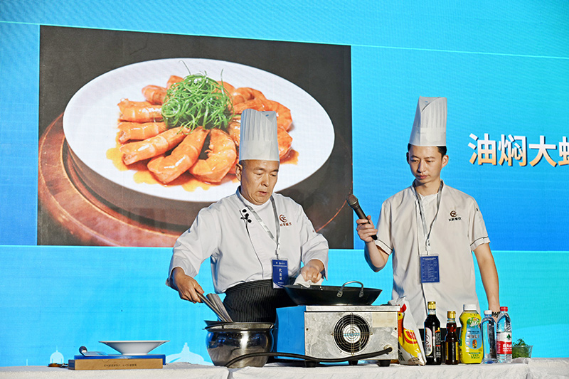 第二十四届中国美食节在青岛举行