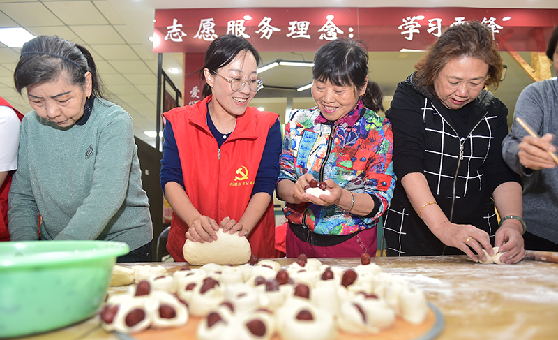 敬老爱老迎重阳