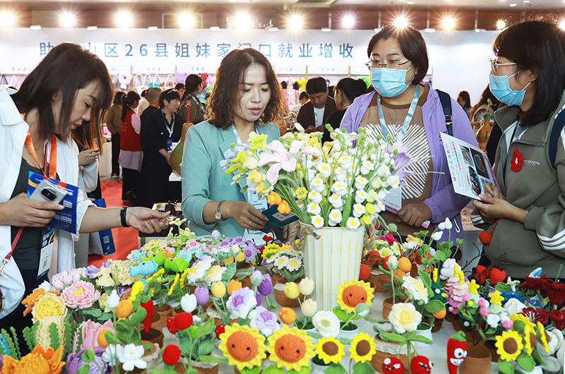 第29届中国义乌国际小商品（标准）博览会开幕