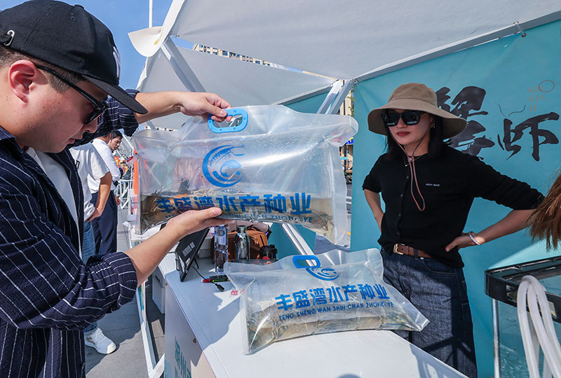 浙江湖州：“庆丰收 百味鲜”水乡百姓喜迎丰收节