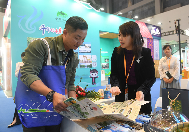 2023中国—东盟博览会旅游展在广西桂林举行