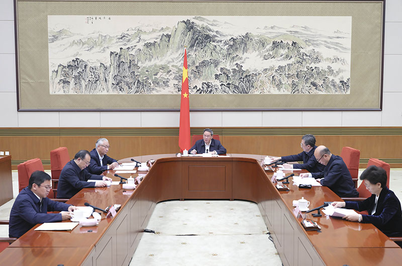 李强主持国务院第四次专题学习