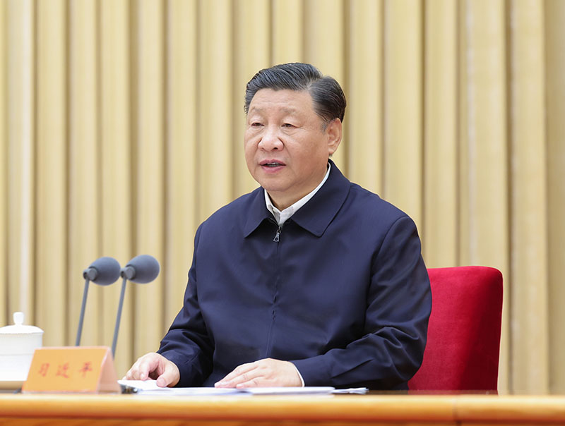 习近平出席中央金融工作会议并发表重要讲话