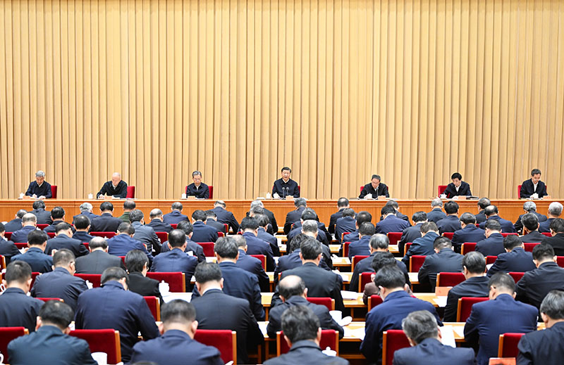 习近平出席中央金融工作会议并发表重要讲话