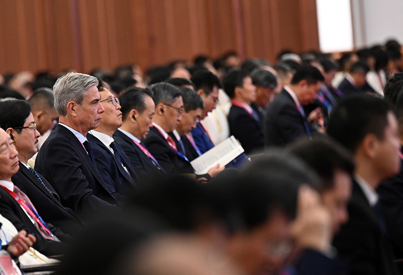 第六届中国国际进口博览会开幕