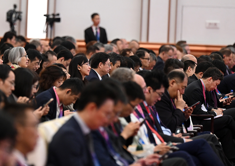 第六届中国国际进口博览会开幕